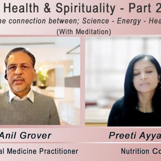 science & spirituality part 2 anil grover 09 march 2023