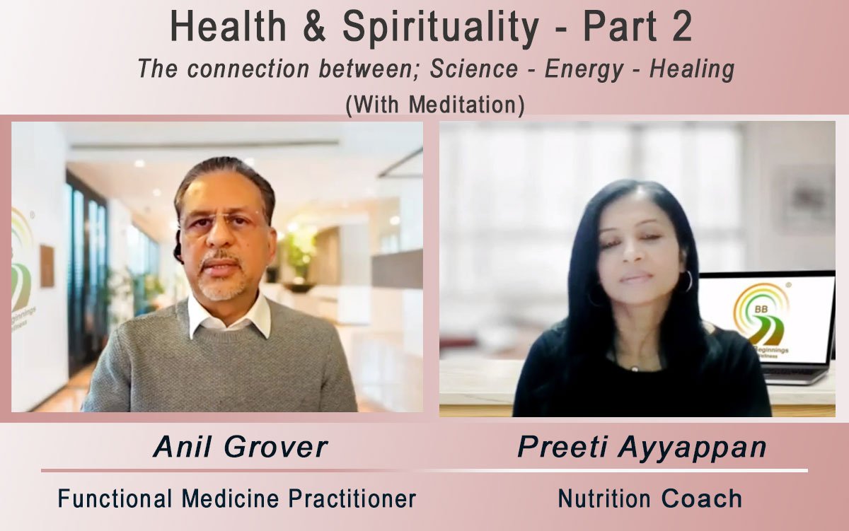 science & spirituality part 2 anil grover 09 march 2023